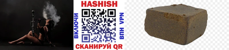 Где купить наркотики Апатиты МАРИХУАНА  Cocaine  Alpha-PVP  МЕФ  ГАШ 
