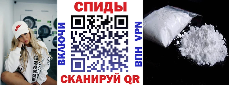 mega как зайти  закладка  Апатиты  АМФЕТАМИН Premium 