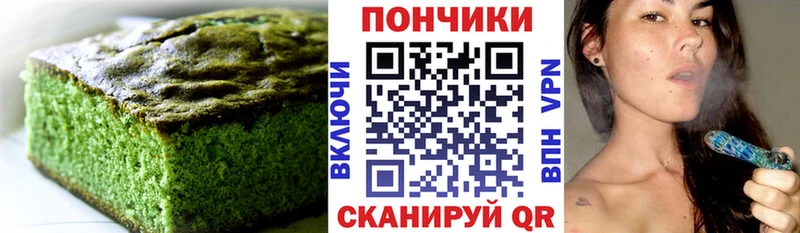 как найти закладки  Апатиты  OMG зеркало  Еда ТГК марихуана 