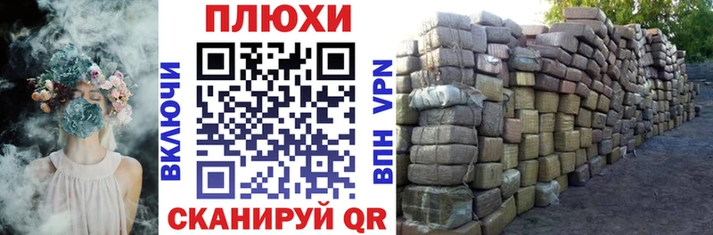 ГАШ гарик Апатиты