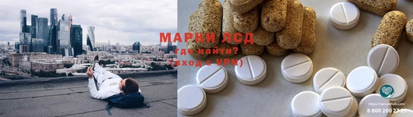 кокс Алексеевка