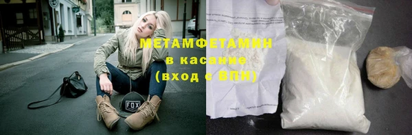 кокс Алексеевка