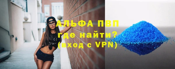 кокс Алексеевка