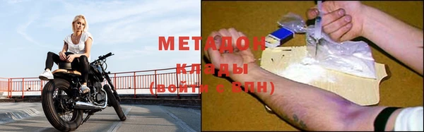 твердый Алексин