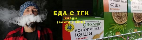 твердый Алексин