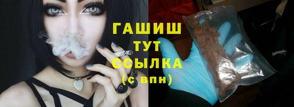 твердый Алексин