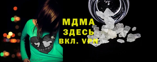 твердый Алексин