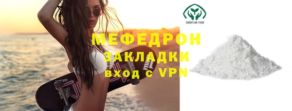 Альфа ПВП Протвино