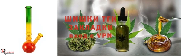 мескалин Алзамай