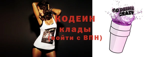 мескалин Алзамай