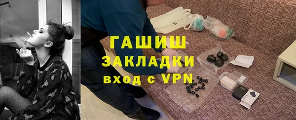 твердый Алексин