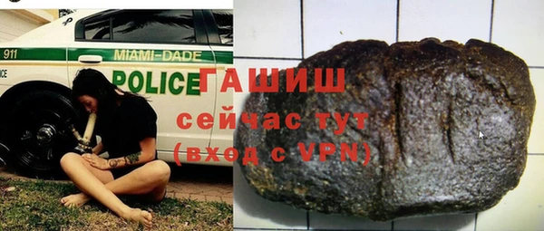 мескалин Алзамай