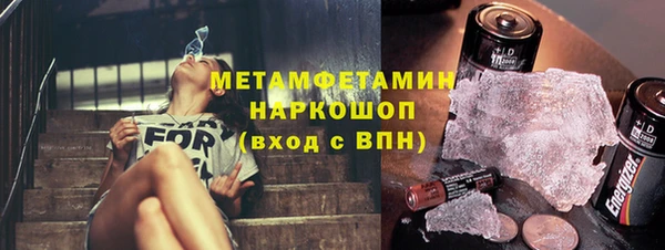 кокс Алексеевка