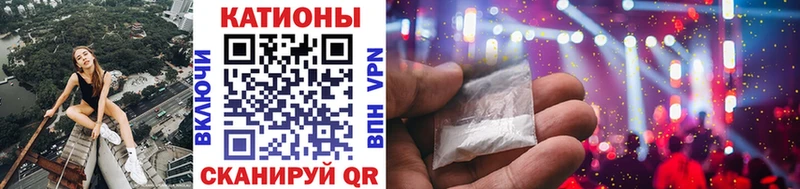 где купить наркоту Апатиты Мефедрон mephedrone