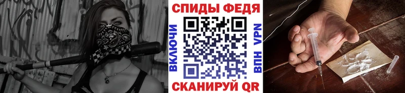 Метамфетамин витя  Апатиты 