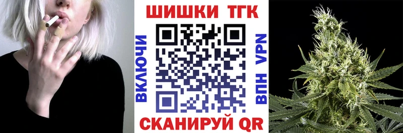 Каннабис OG Kush  MEGA ССЫЛКА  Апатиты 